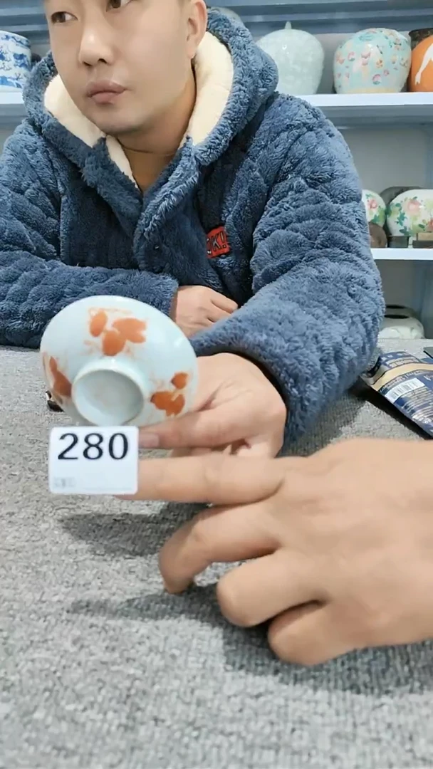 【闪购商品】瓷器老物件280瓷器摆件