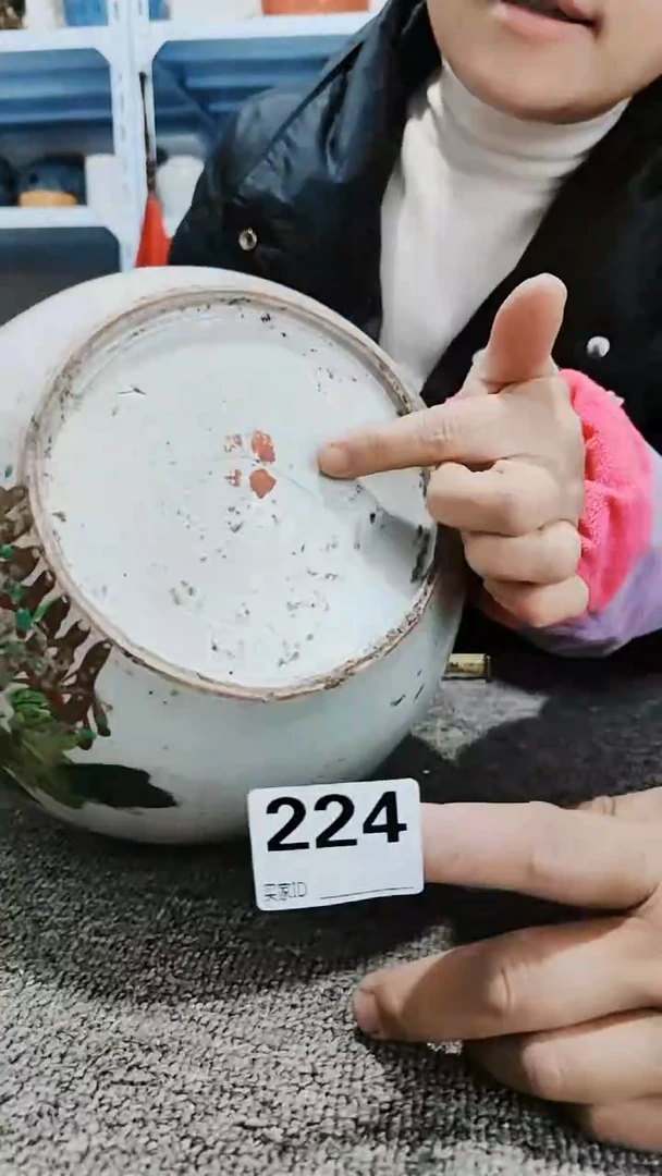 【闪购商品】瓷器老物件224瓷器摆件