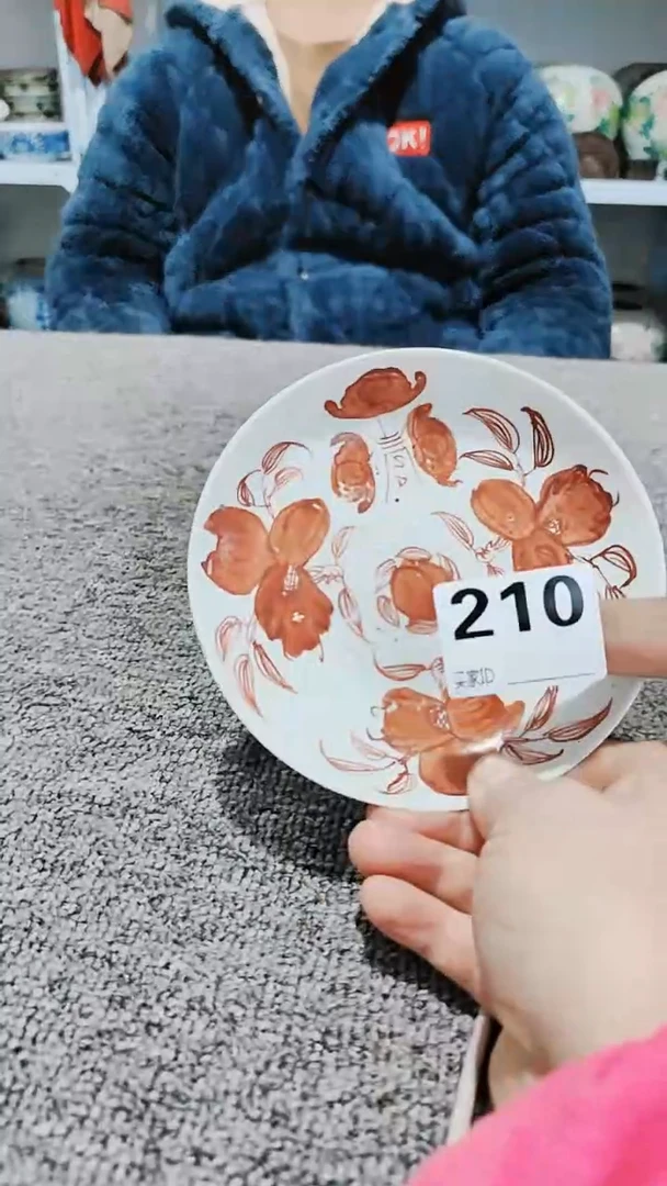 【闪购商品】瓷器老物件210瓷器摆件