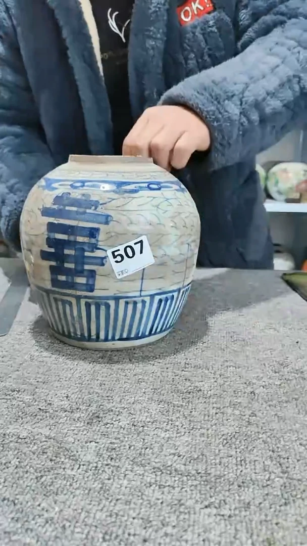 【闪购商品】瓷器陈赞507瓷器摆件