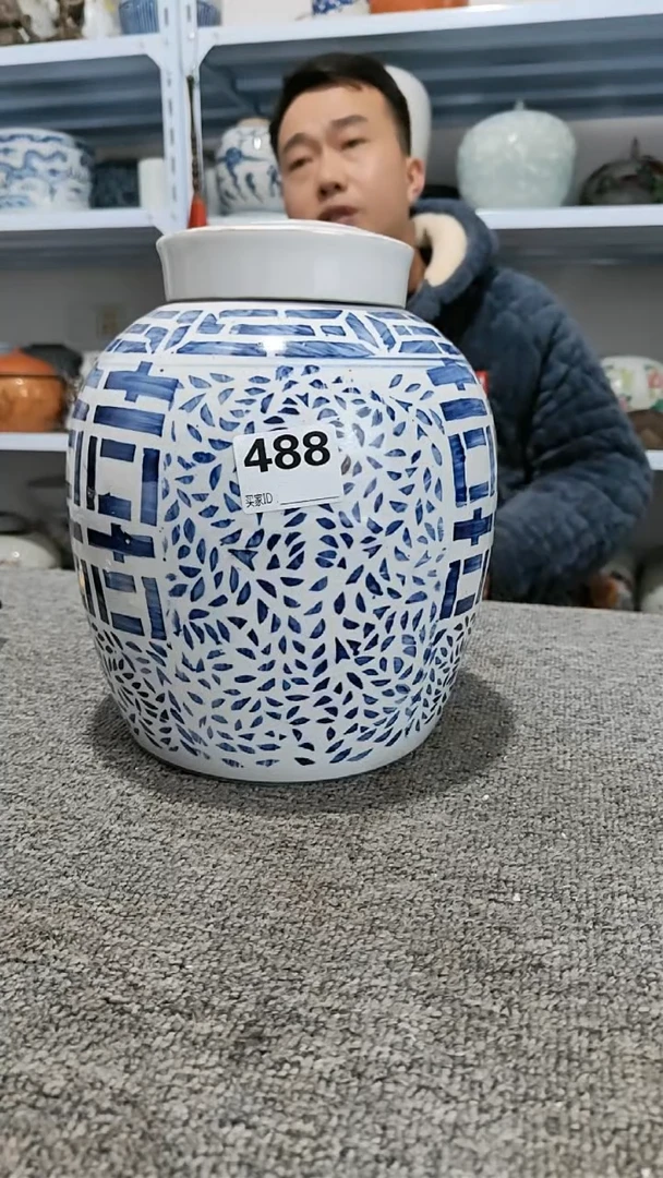 【闪购商品】瓷器肖剑488瓷器摆件