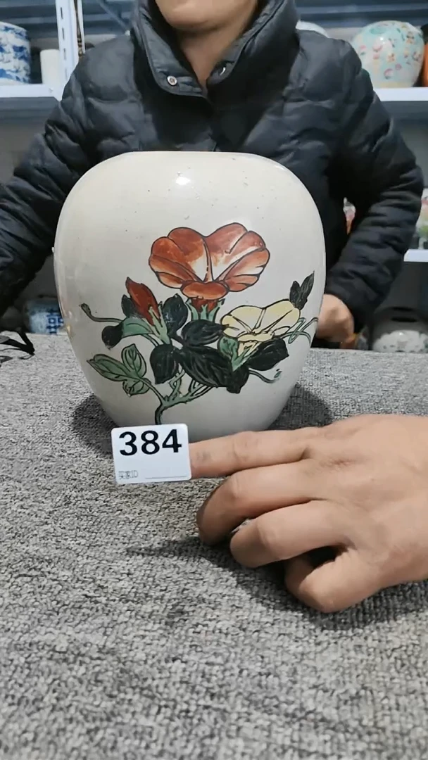 【闪购商品】瓷器老物件384瓷器摆件