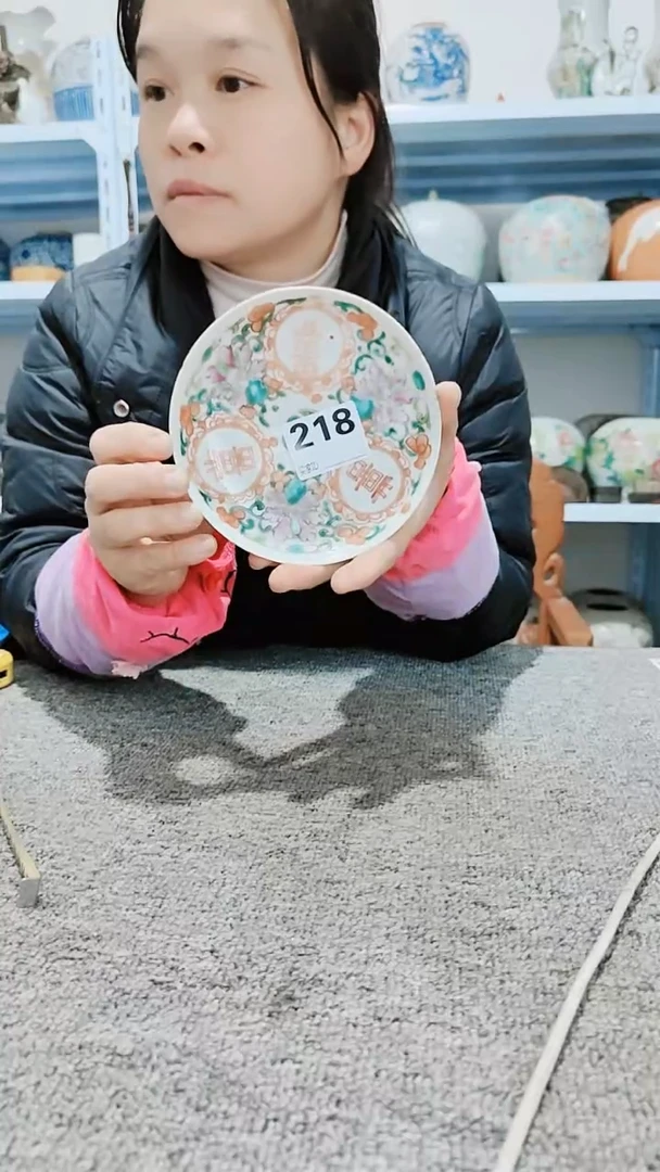 【闪购商品】瓷器老物件218瓷器摆件