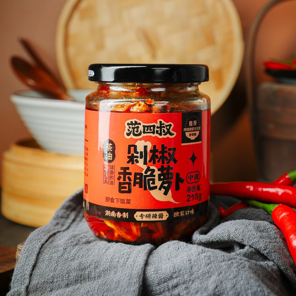 【下饭神器】剁椒香脆萝卜香辣美味开胃下饭拌饭拌面精选高山萝卜