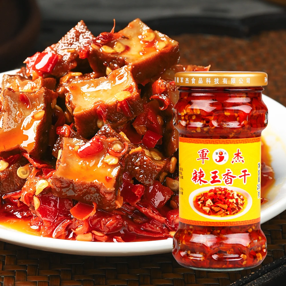 【下饭神器】辣王香干湖南特产武冈香干拌饭拌面剁椒香干香辣美味