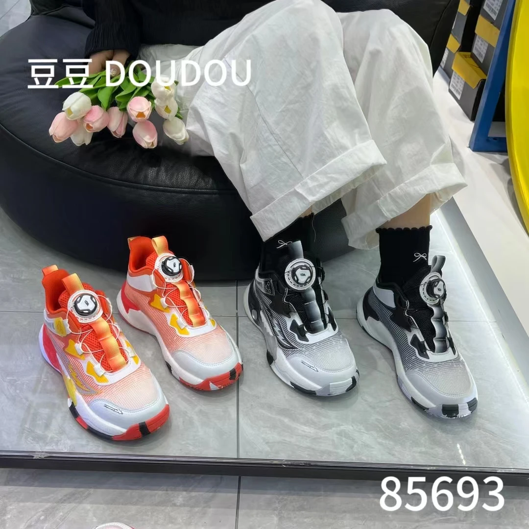 小美和小宝品牌爆米花碳板超轻童鞋篮球鞋秋季新款防滑耐磨运动鞋