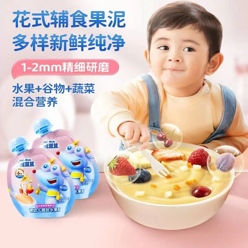 小鹿蓝蓝婴幼儿果泥水果泥儿童果蔬泥宝宝辅食婴幼儿果泥108g/袋