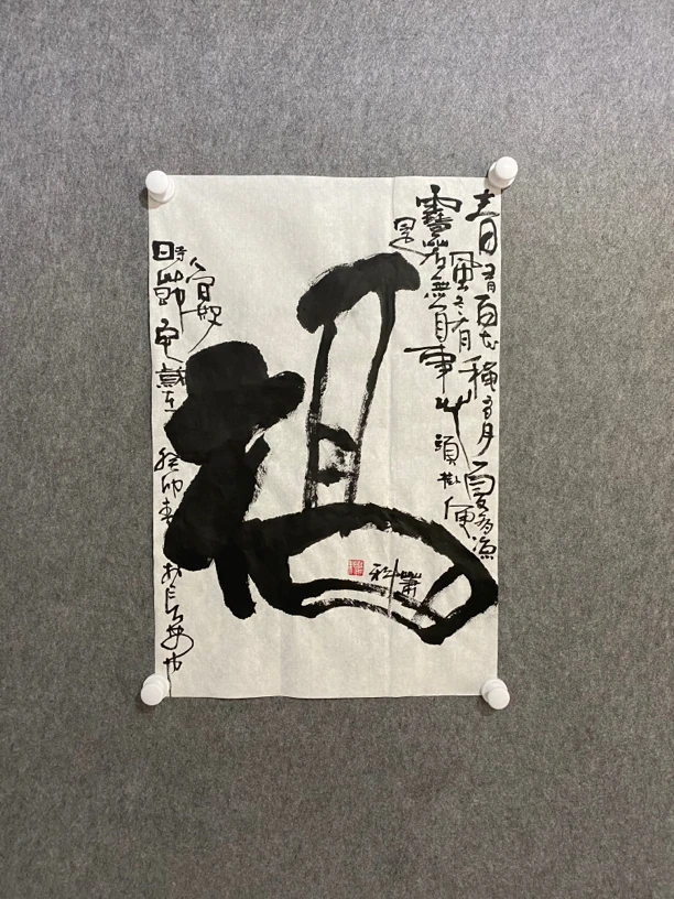中国书画协会理事-萧科（四尺三开）
