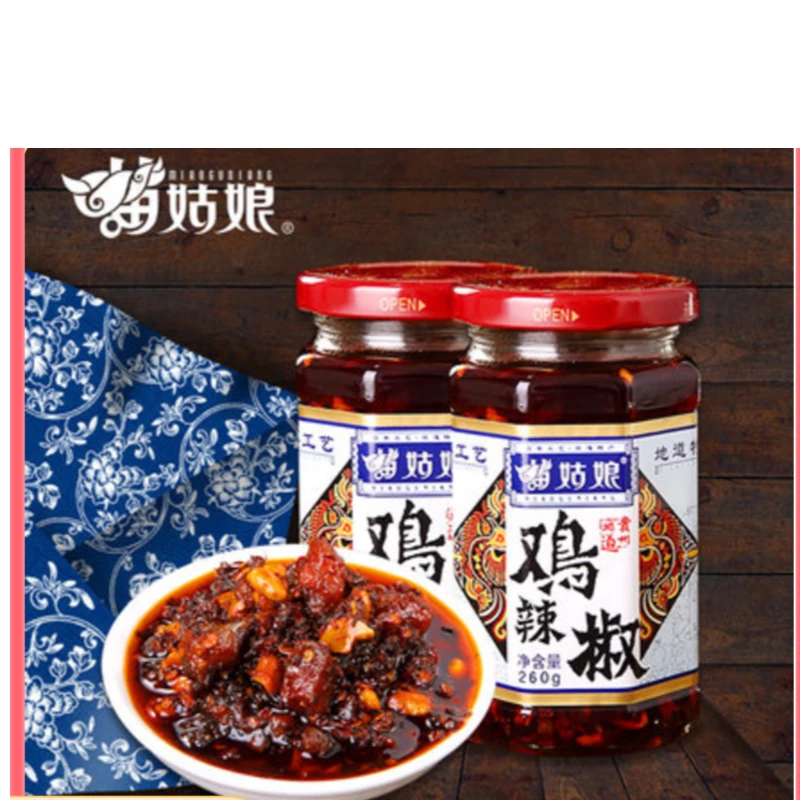 贵州特产苗姑娘鸡辣椒酱油辣椒调味酱鸡肉辣椒酱下饭拌面酱辣椒