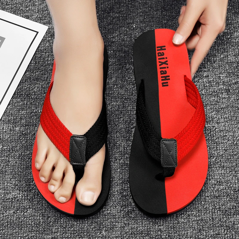 DALD新款人字拖男韩版潮流百搭时尚外穿夹脚防滑沙滩拖鞋 H06