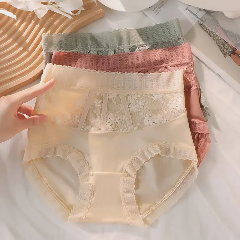优诗菲中高腰轻奢蕾丝内裤女士舒适薄款夏季透气大码少女D267