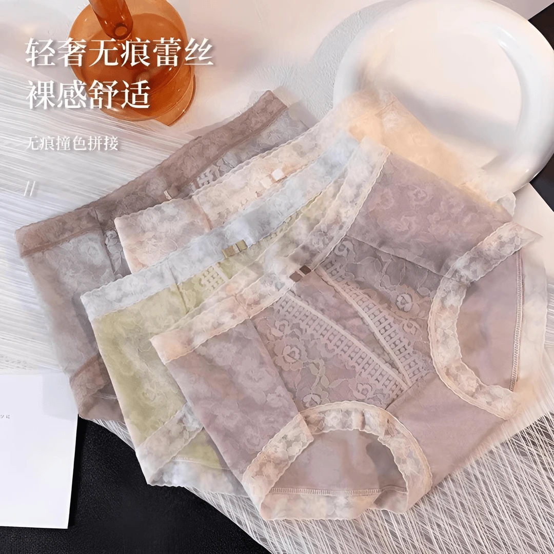 新中式中腰女士内裤软蕾丝柔软透气无痕时尚亲肤舒适薄款性感J626