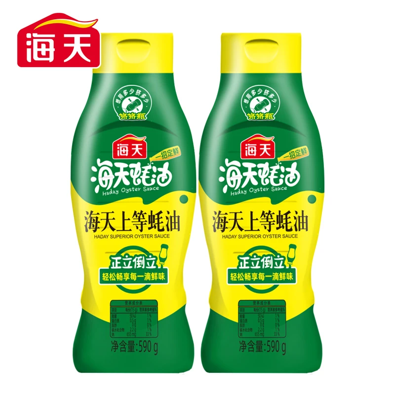 上等蚝油590g挤挤装海鲜蚝汁提鲜增味点蘸拌馅炒菜烹饪调味料新鲜