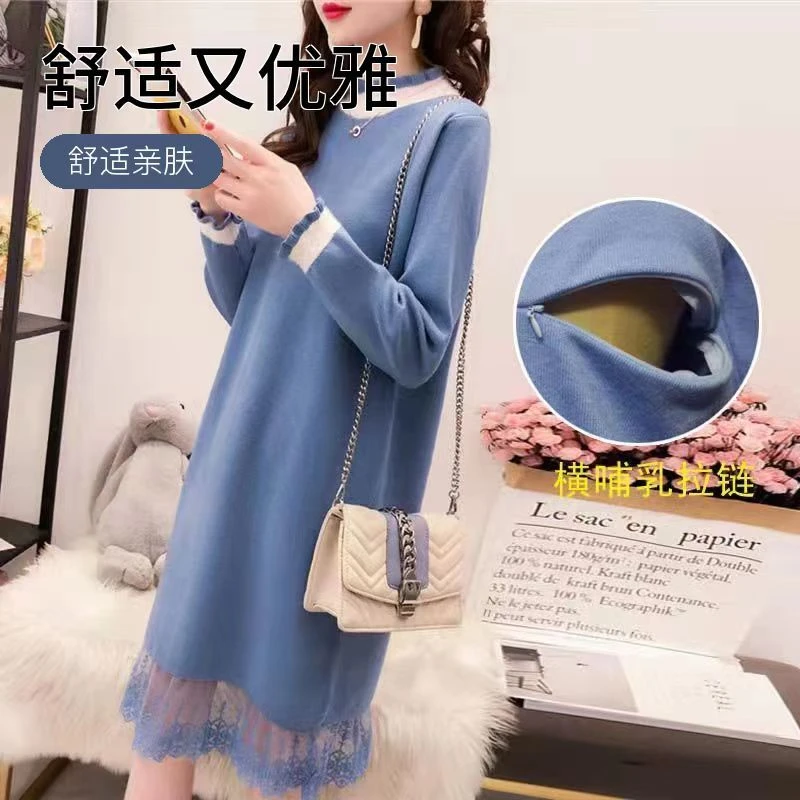 加绒加厚哺乳连衣裙秋冬季孕期宽松中长款外出辣妈时尚喂奶毛衣裙