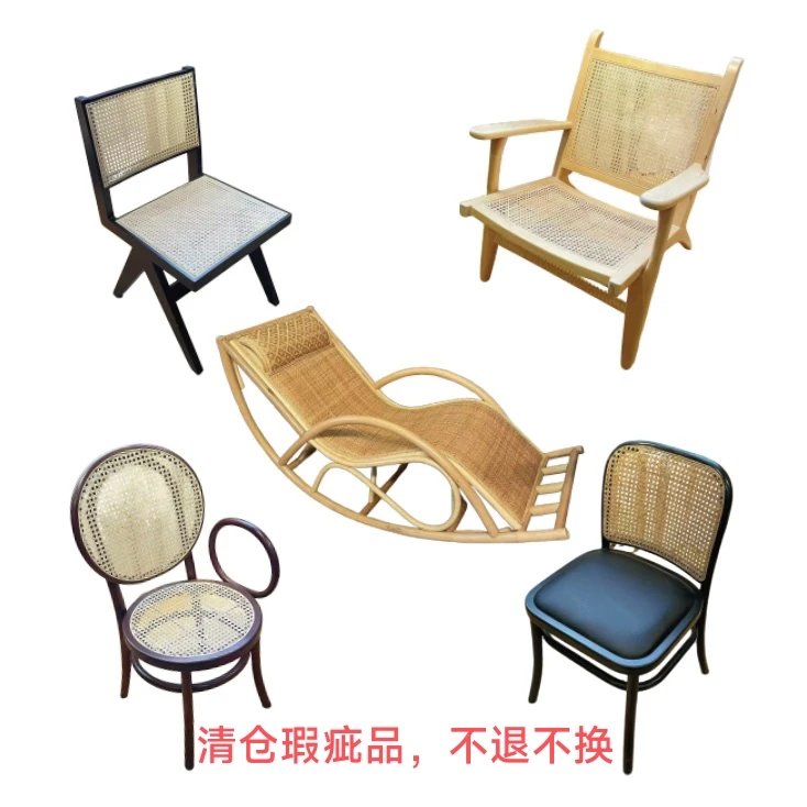 木睦直播间福利特价微瑕椅子