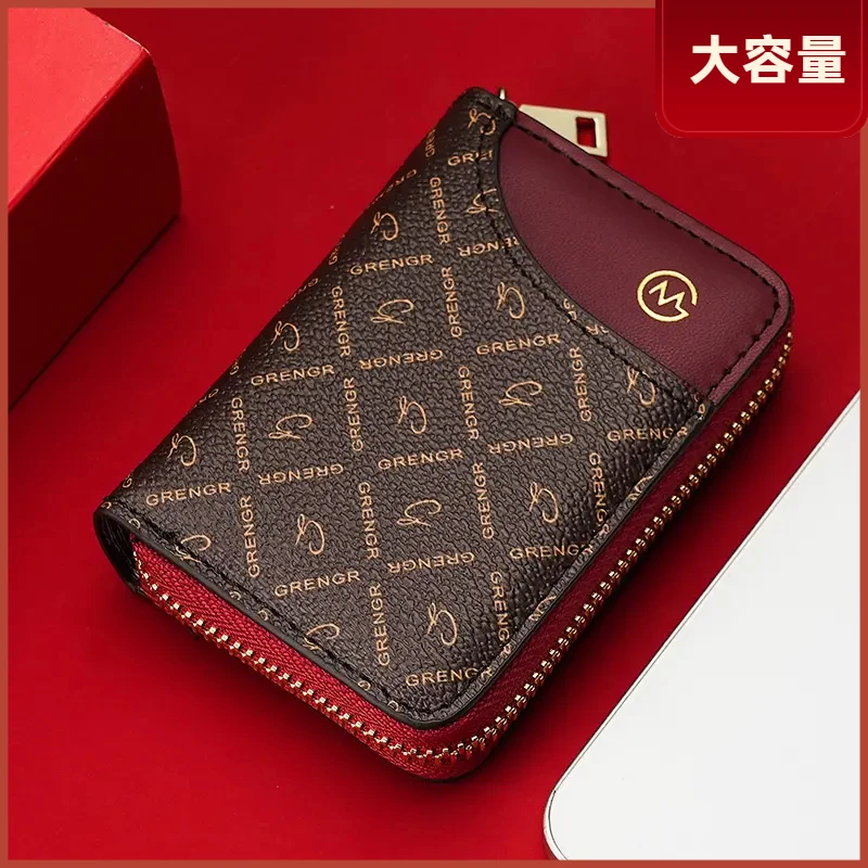 大容量防消磁卡包多卡位证件卡夹驾照卡套小巧女钱包零钱包防盗刷