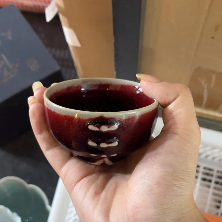 杯红红火火恍恍惚惚