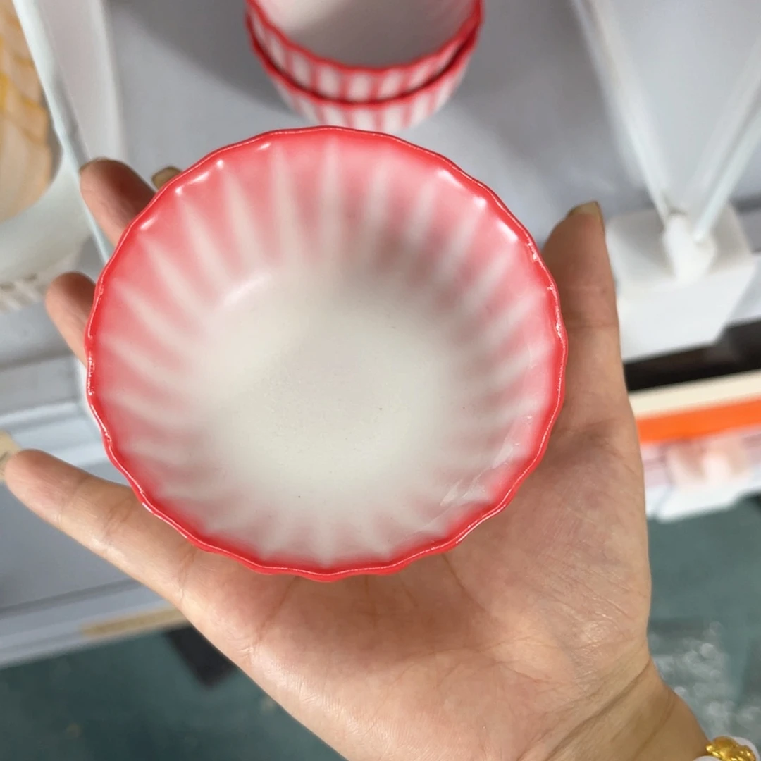 杯红红火火恍恍惚惚