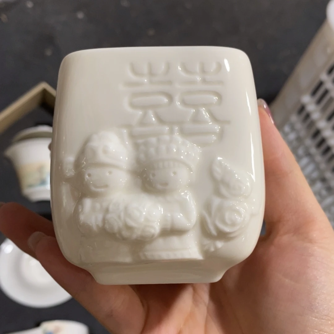 杯愿你每天都好心情