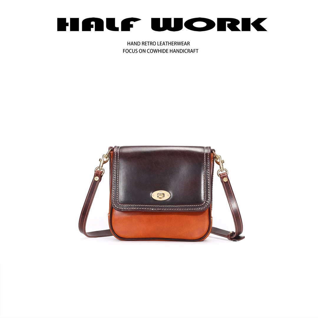 HALF WORK/伴工 头层牛皮 单肩斜挎小书包KB-2639