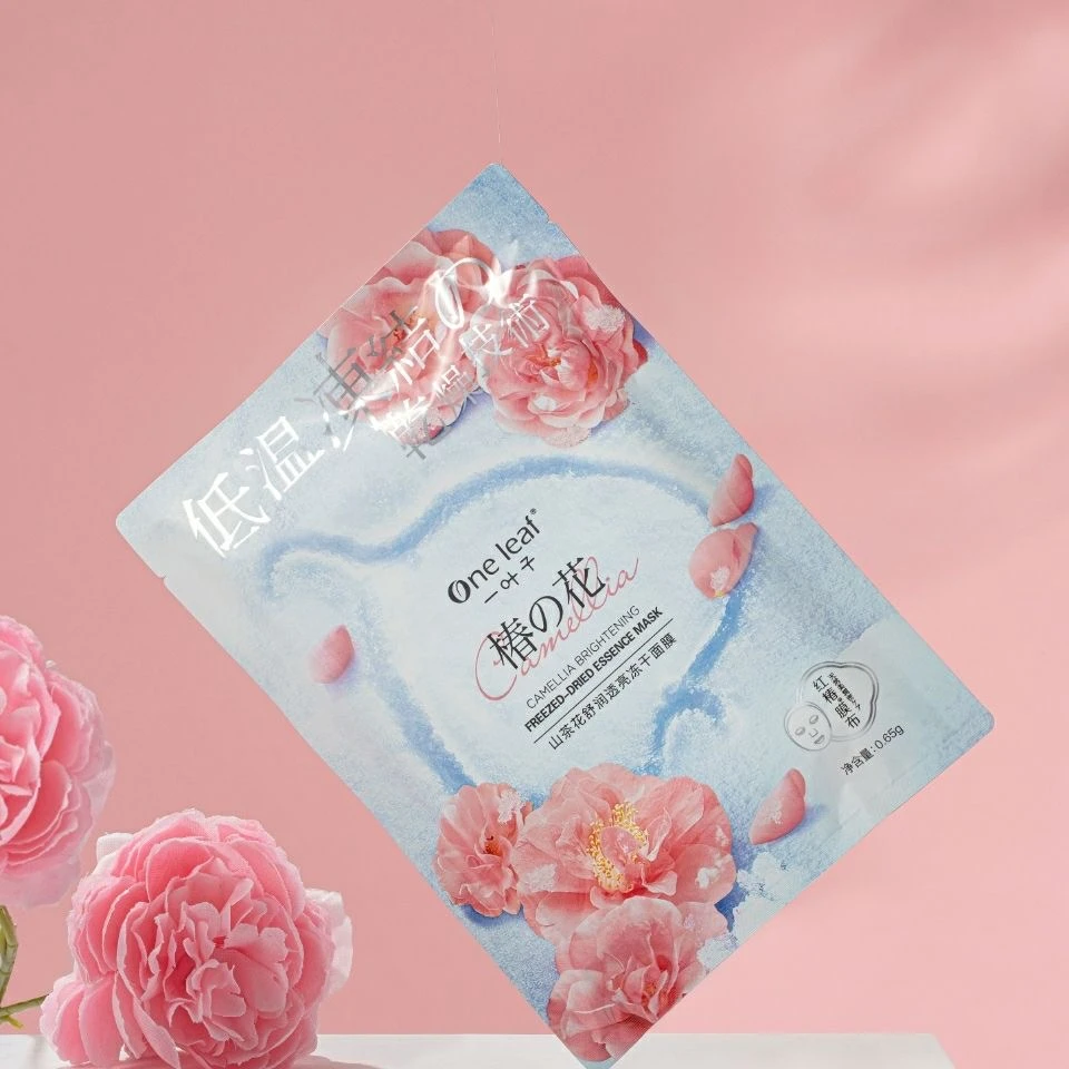 One leaf/一叶子（临期24年1-4月）山茶花舒润透亮冻干面膜2盒