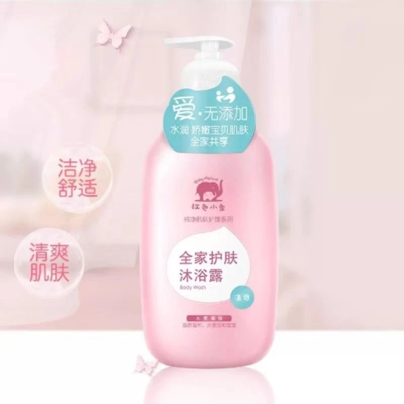 Baby elephant/红色小象【25年8月】红色小象全家护肤沐浴露530ml