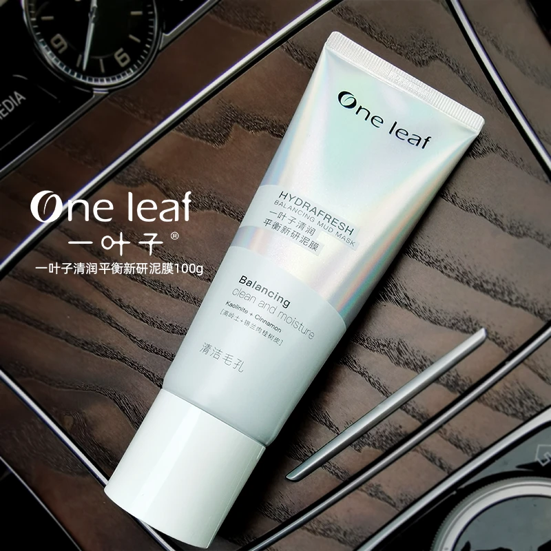 One leaf/一叶子100g清润平衡新研泥膜