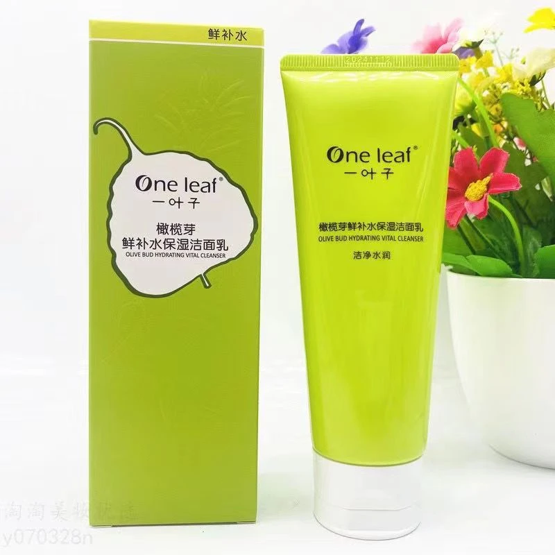 橄榄芽鲜补水保湿洁面乳100g【24年临期】