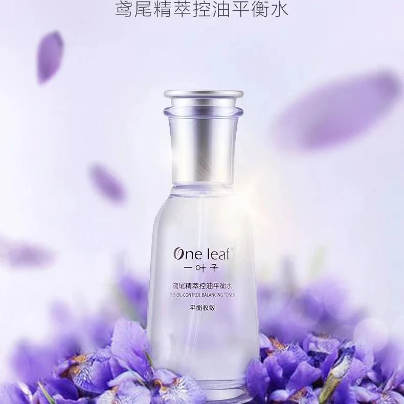 一叶子（25年11月临期）鸢尾精萃平衡水100ml
