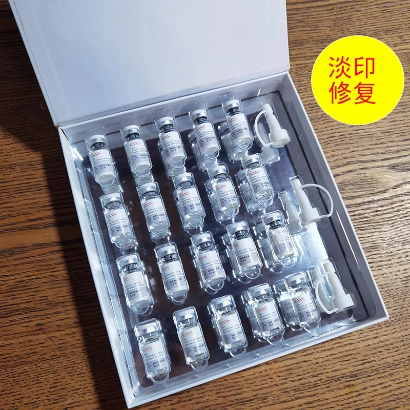 韩束胜肽抚纹礼盒多肽焕活紧颜精华液冻干粉