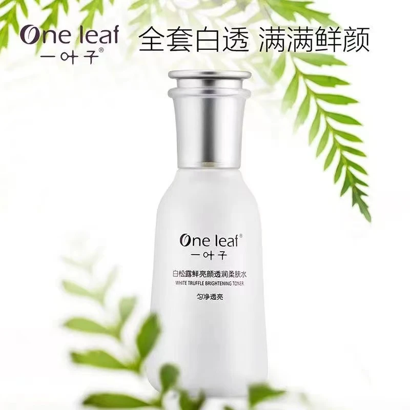 100ml白松露鲜亮颜透润柔肤水