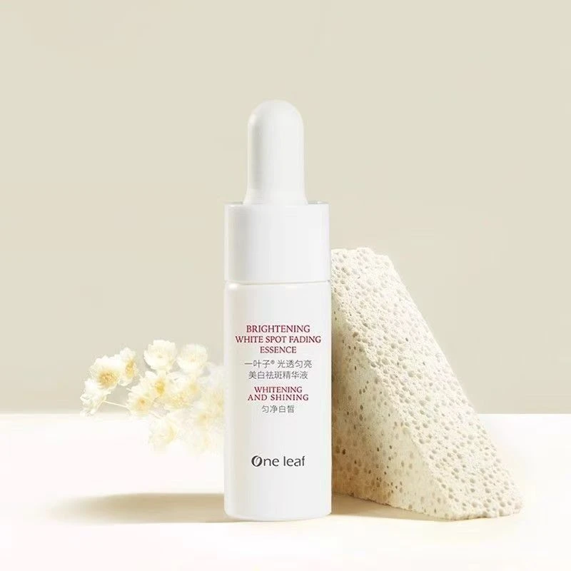 One leaf/一叶子光透匀亮美白祛斑精华液10ml保湿紧致美白淡斑