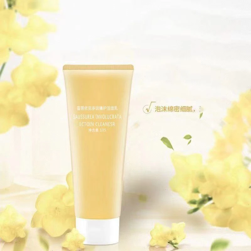 花而生雪莲依克多因臻护洁面乳