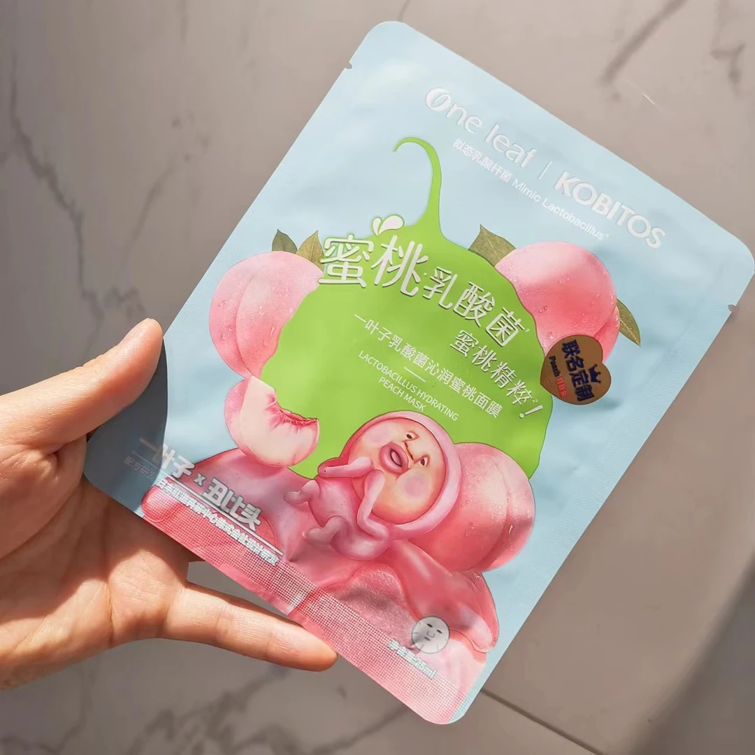 联名款乳酸菌蜜桃面膜1盒(5片)浮力价 补水保湿