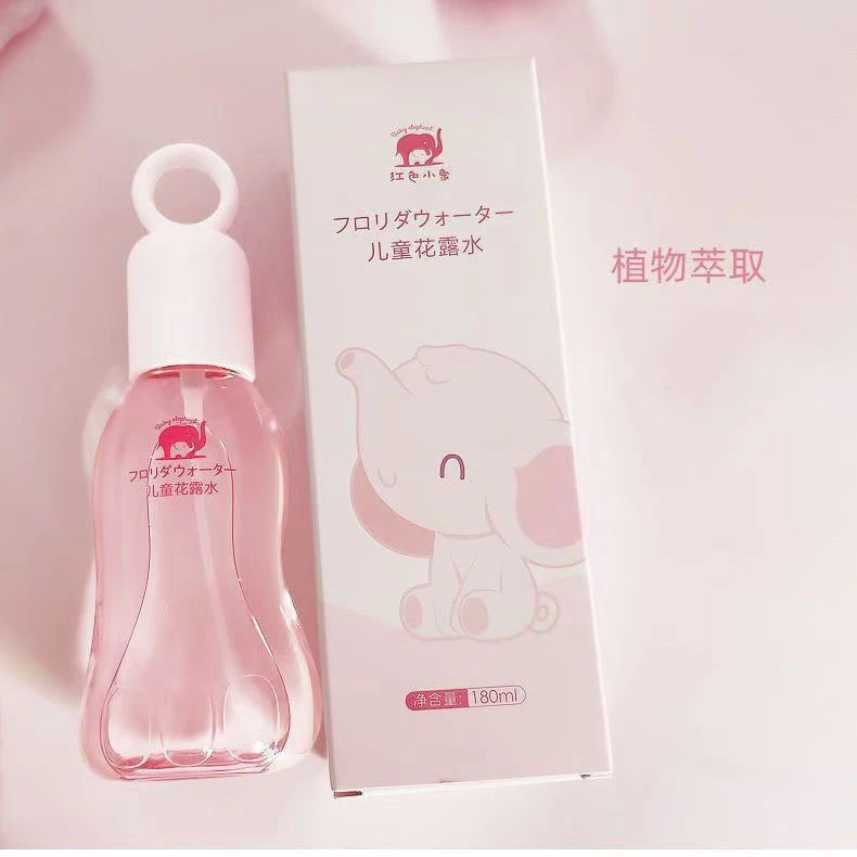 Baby elephant/红色小象花露水180ml亲肤配方清爽舒润