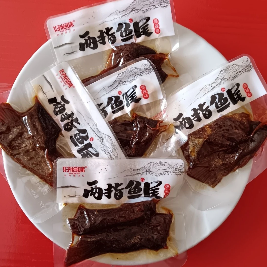 鱼尾爆辣湖南特产好恰味制品辣味零食小吃28g独立包装开袋即食