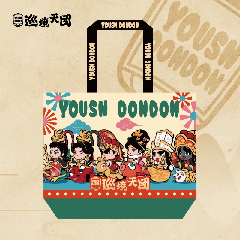 巡境天团福建游神周边帆布袋文创创意帆布包国潮单肩包中国风