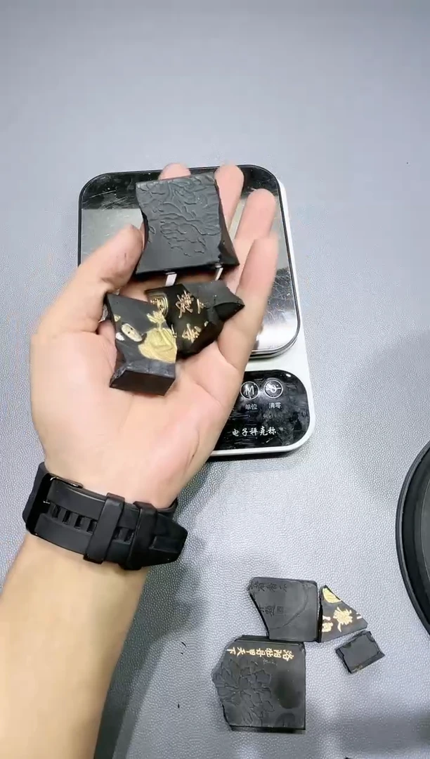 【闪购商品】86徽墨一锭大道文化