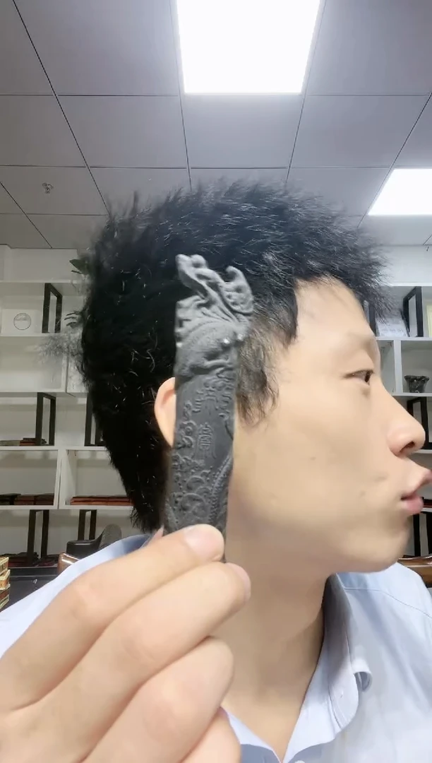 【闪购商品】44 徽墨一锭大道文化艺术