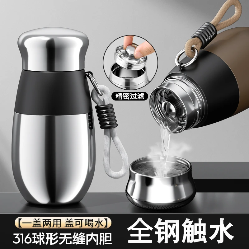 高档316不锈钢保温杯时尚高颜值泡茶杯子学生办公室车载便携水杯
