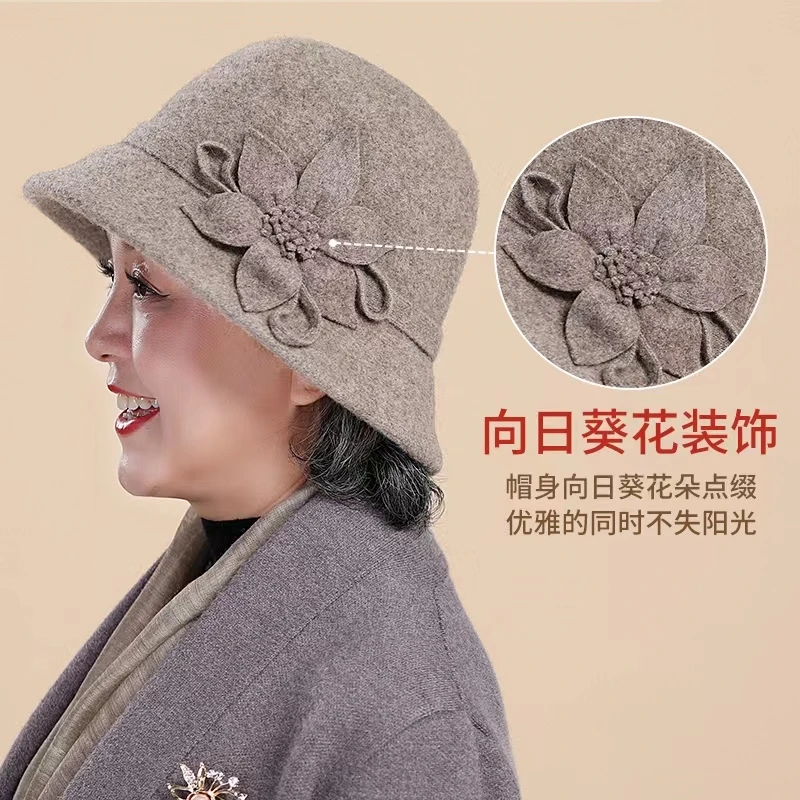 秋冬款太阳花时尚优雅百搭中老年女士韩版礼帽