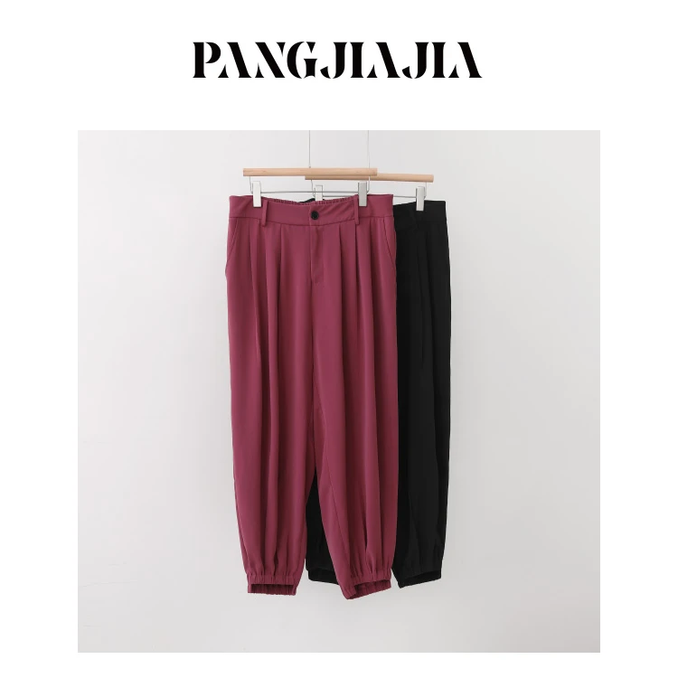 【胖佳佳】束脚西装裤女高腰显瘦宽松时尚灯笼长裤HZ345220
