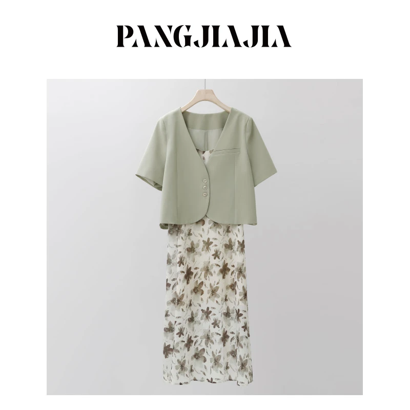 【胖佳佳】温柔莫吉托 短袖西装外套碎花吊带裙气质H623Z00728