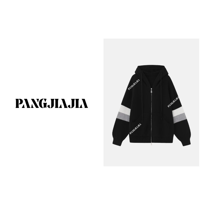 【胖佳佳】金标~冬日漫步 撞色连帽毛衣开衫休闲外套女P623Z01736