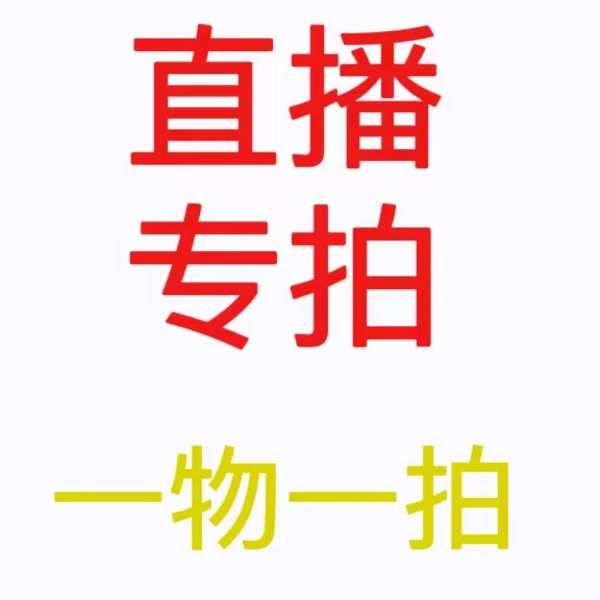 车厘子盆栽 樱桃树盆栽 樱桃树苗 好吃的大樱桃 庭院栽植樱桃