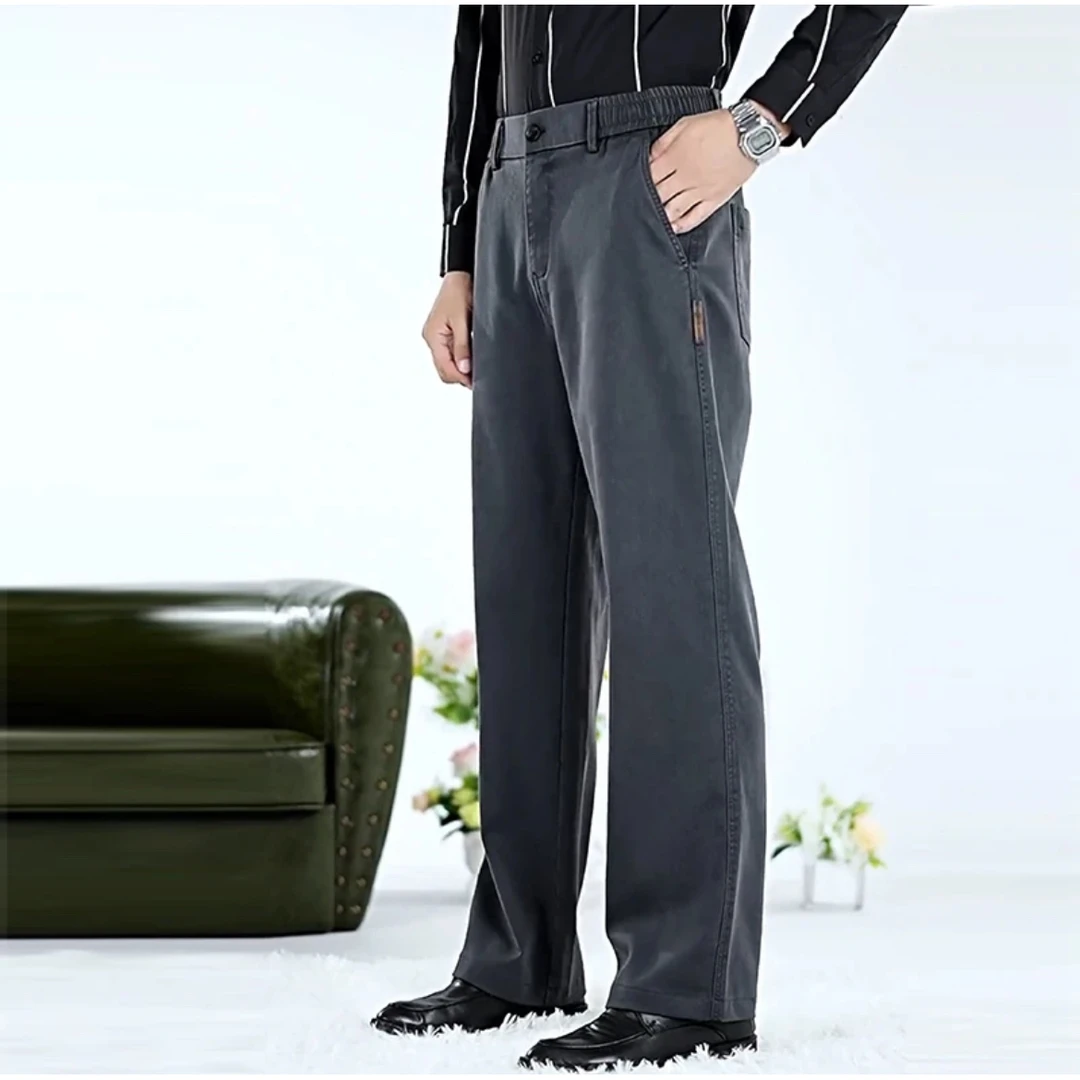 春秋2025新款休闲裤男士直筒修身百搭长裤子轻商务垂感宽松直筒裤