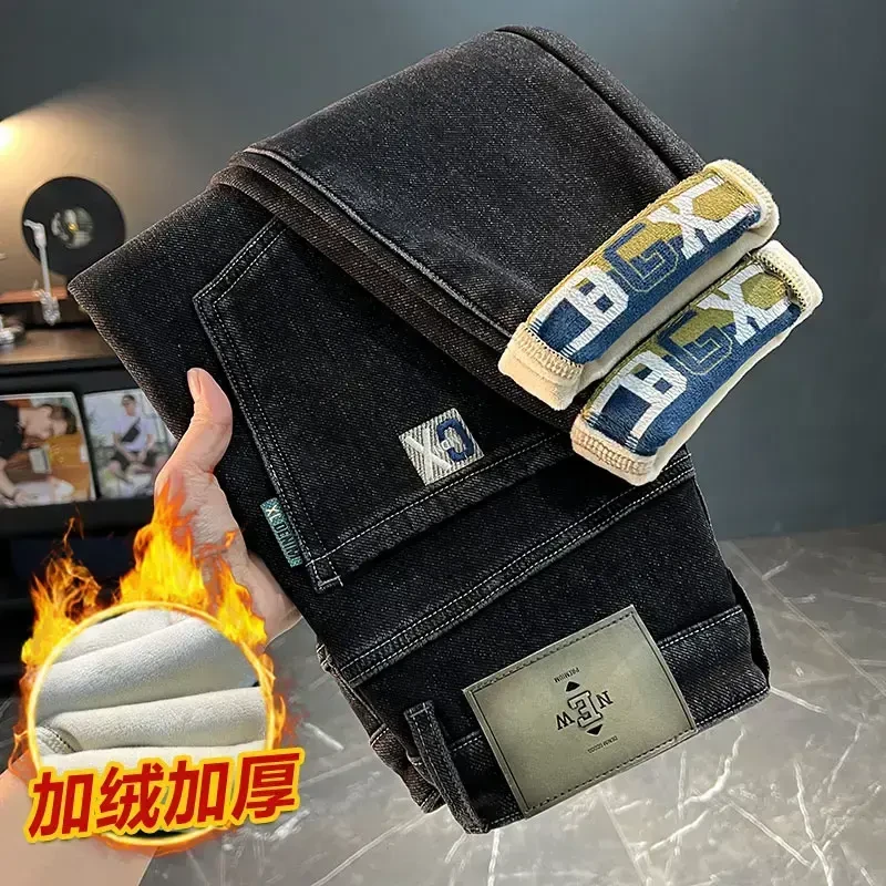 冬季男直筒潮流男裤休闲百搭韩版弹力修身时尚刺绣男裤