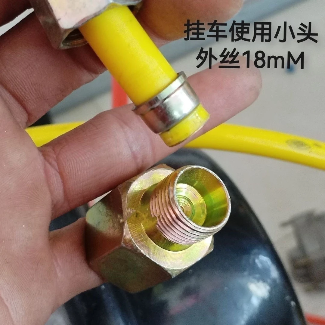 分泵皮碗漏气应急堵头