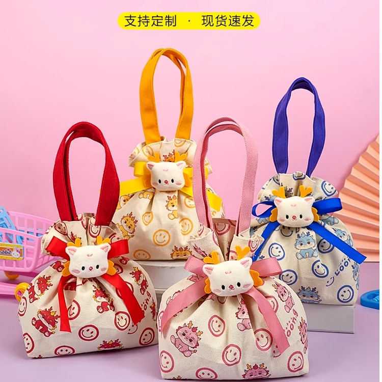 幼儿园生日伴手礼儿童帆布包礼物小朋友礼品袋宝宝满月手提帆布袋