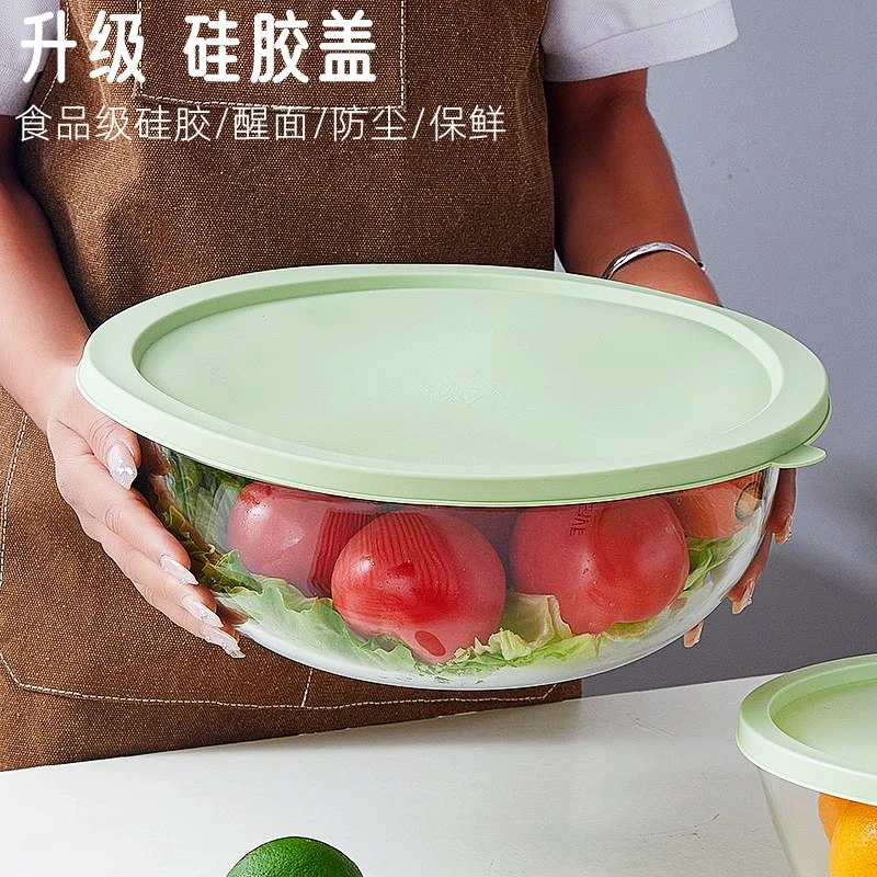 超大号透明玻璃碗和面盆耐热高硼硅玻璃家用大号打蛋盆烘焙沙拉碗